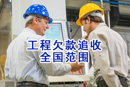 借出几百元却遭拒还款，如何应对？