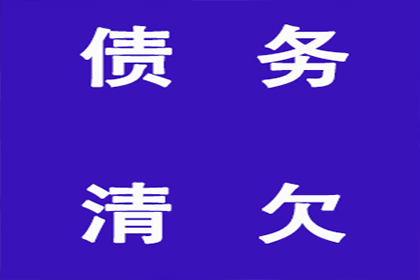 婚前借款用于婚礼是否构成婚前个人财产？